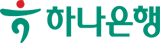 하나은행